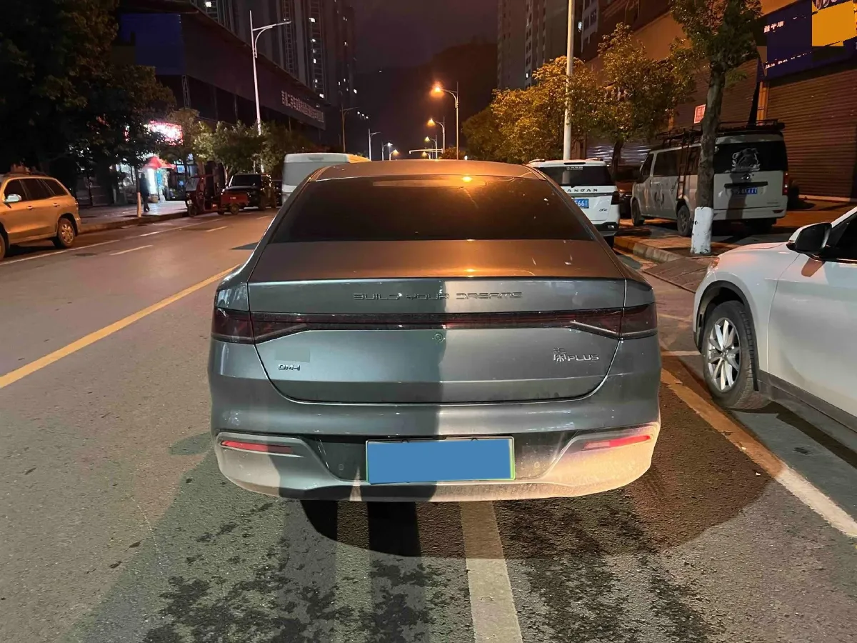 2024 BYD Qin Plus 1.5L 110HP L4 E-CVT PHEV 8.32KWH,autocango,china used car exporter,china ev exporter,chinese used car exporter,chinese used ev exporter