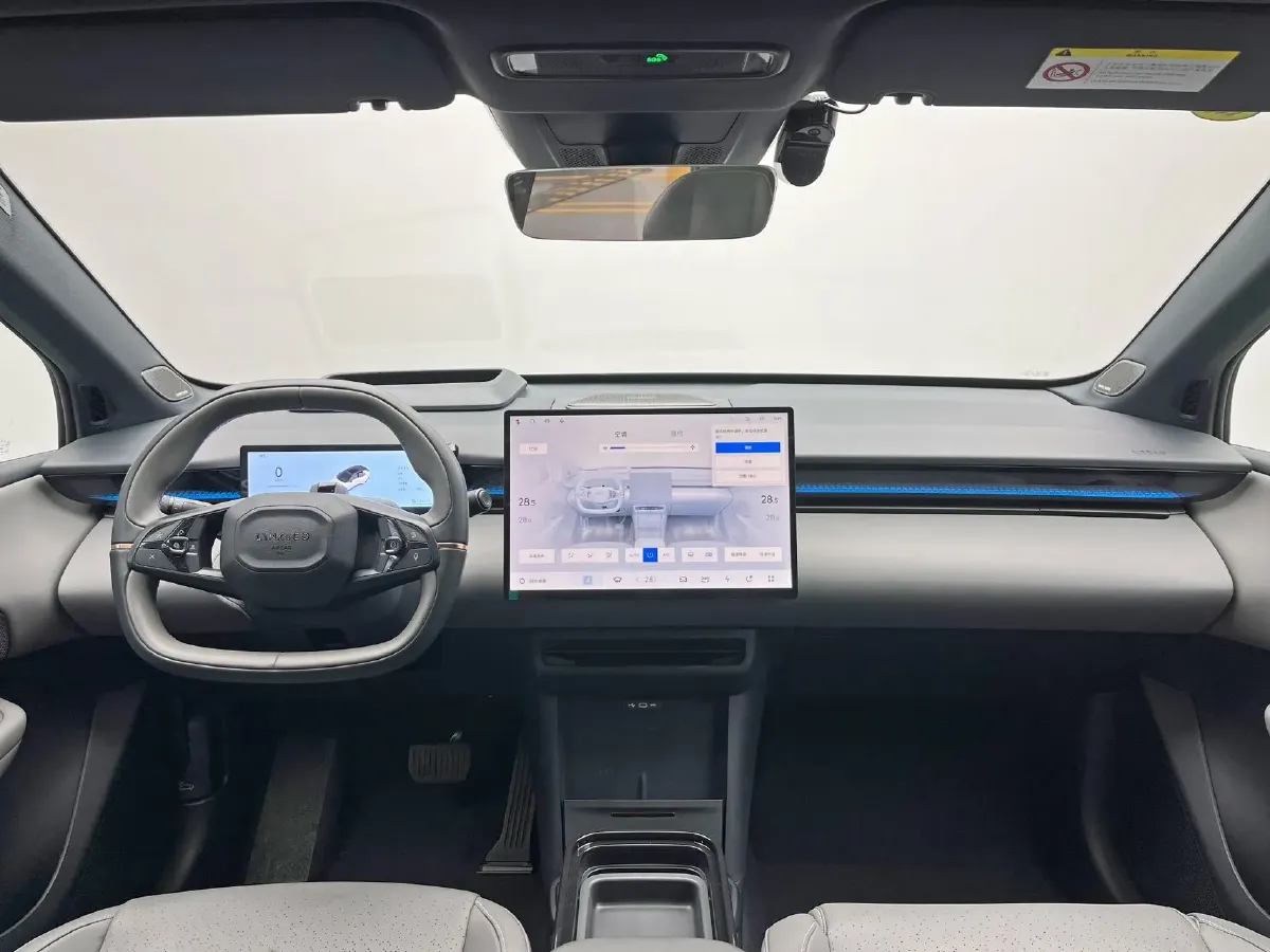 2025 Dongfeng Z9 2.0T 258HP L4 8AT,autocango,china used car exporter,china ev exporter,chinese used car exporter,chinese used ev exporter