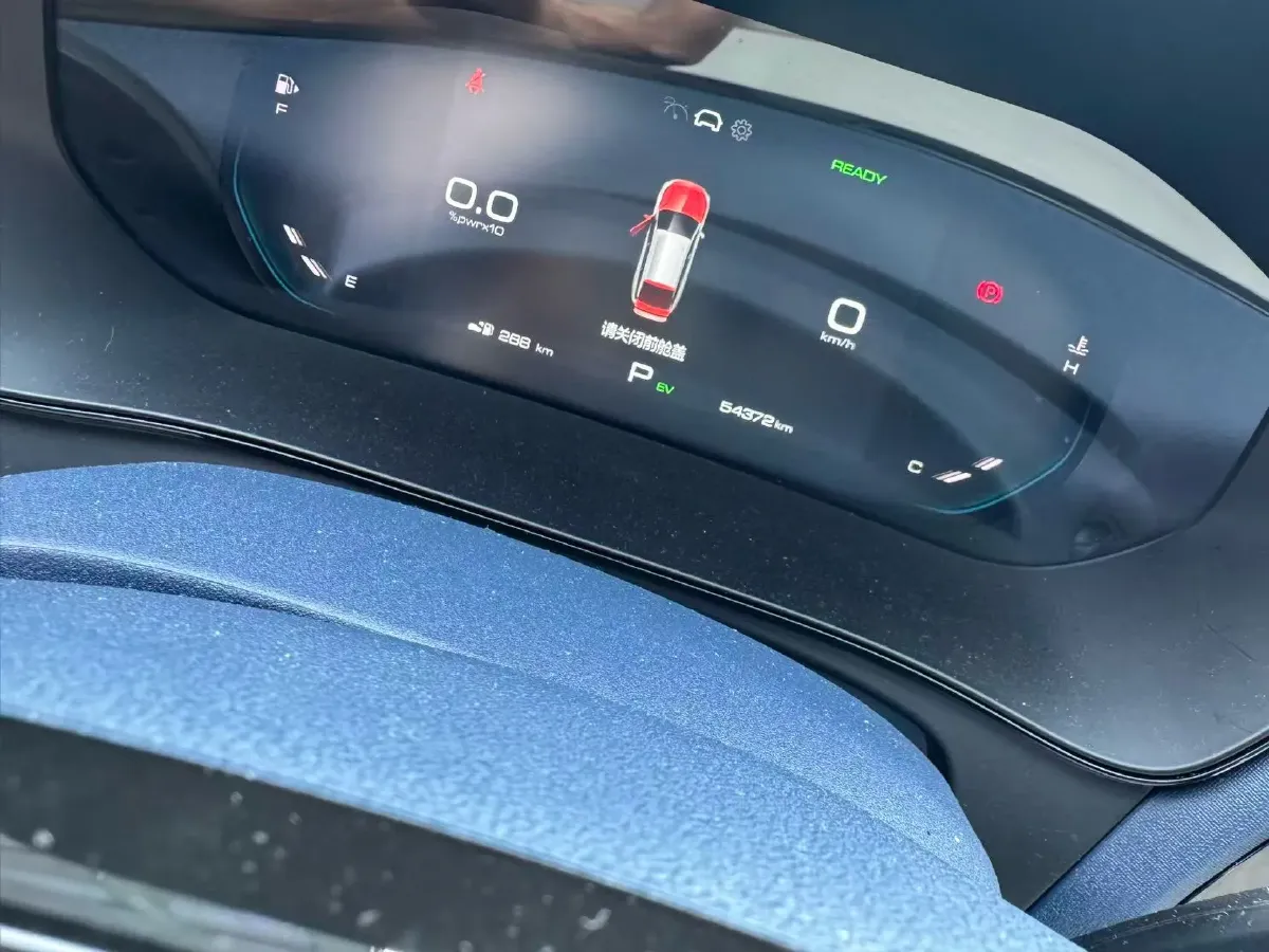 2023 WuLing KaiJie 2.0L 136HP L4 1DHT Hybrid,autocango,china used car exporter,china ev exporter,chinese used car exporter,chinese used ev exporter