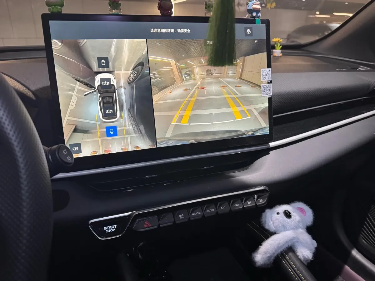 2025 Geely Coolray 1.5T 181HP L4 7DCT,autocango,china used car exporter,china ev exporter,chinese used car exporter,chinese used ev exporter