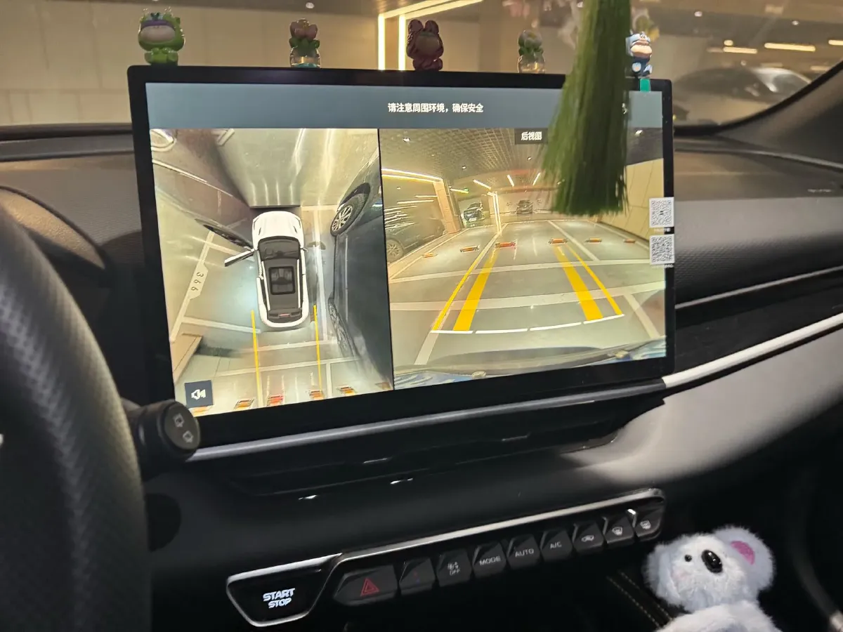 2025 Geely Coolray 1.5T 181HP L4 7DCT,autocango,china used car exporter,china ev exporter,chinese used car exporter,chinese used ev exporter