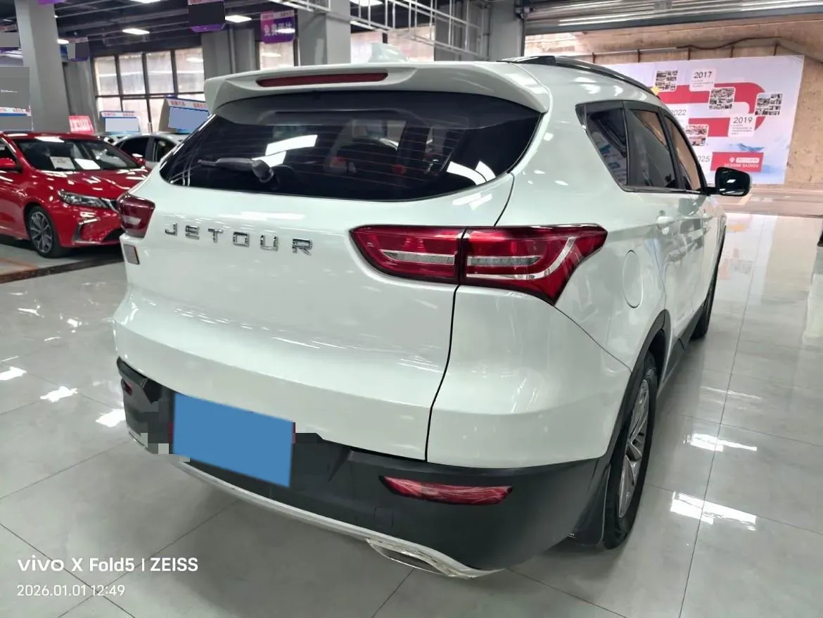 2019 Jetour X70S 1.5T 147HP L4 8AT,autocango,china used car exporter,china ev exporter,chinese used car exporter,chinese used ev exporter