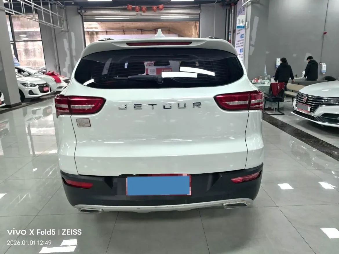 2019 Jetour X70S 1.5T 147HP L4 8AT,autocango,china used car exporter,china ev exporter,chinese used car exporter,chinese used ev exporter