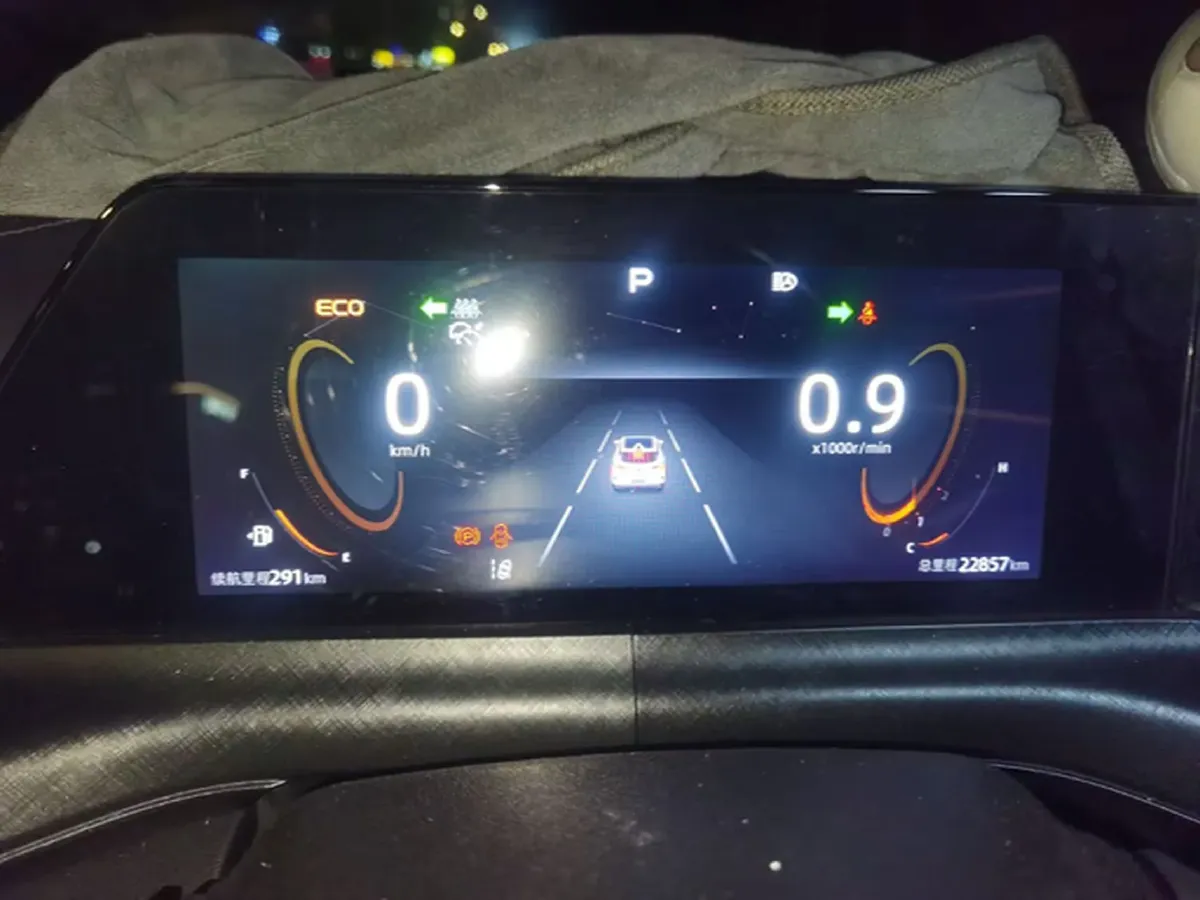 2022 ChangAn UNI-T 1.5T 188HP L4 7DCT,autocango,china used car exporter,china ev exporter,chinese used car exporter,chinese used ev exporter