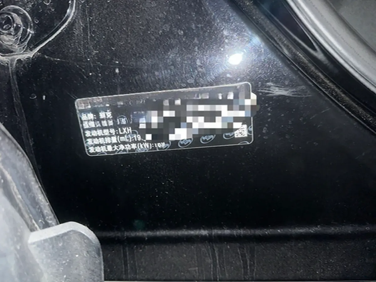 2022 Buick Enclave 2.0T 237HP L4 9AT,autocango,china used car exporter,china ev exporter,chinese used car exporter,chinese used ev exporter