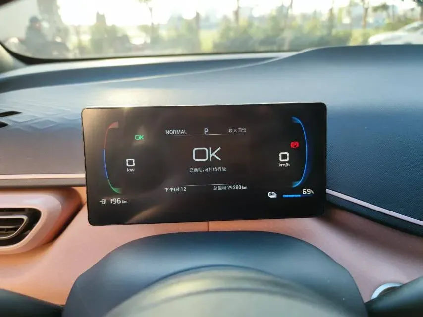 2023 BYD Seagull BEV 30.08KWH,autocango,china used car exporter,china ev exporter,chinese used car exporter,chinese used ev exporter