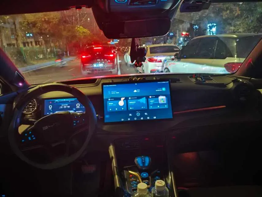 2023 BYD Frigate 07 1.5T 139HP L4 E-CVT PHEV 18.3KWH,autocango,china used car exporter,china ev exporter,chinese used car exporter,chinese used ev exporter