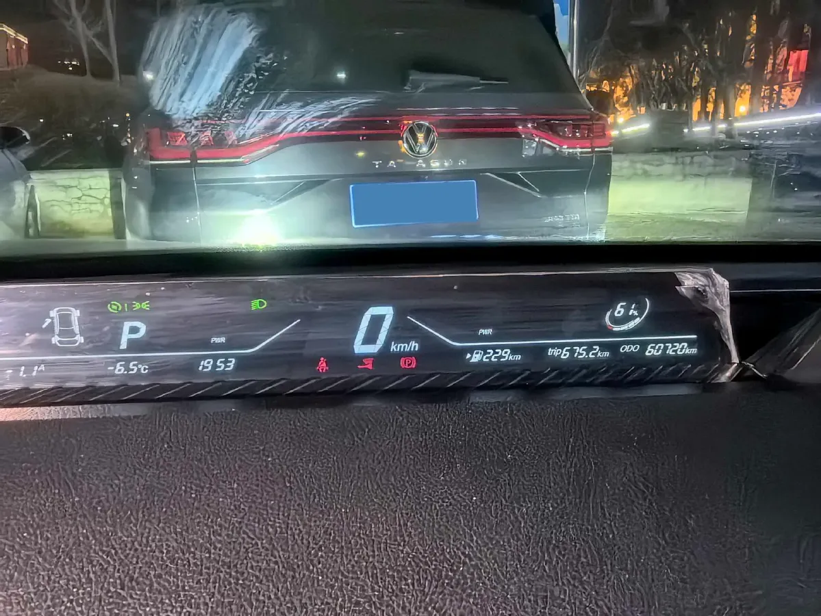 2021 Chery Little Ant BEV 30.6KWH,autocango,china used car exporter,china ev exporter,chinese used car exporter,chinese used ev exporter