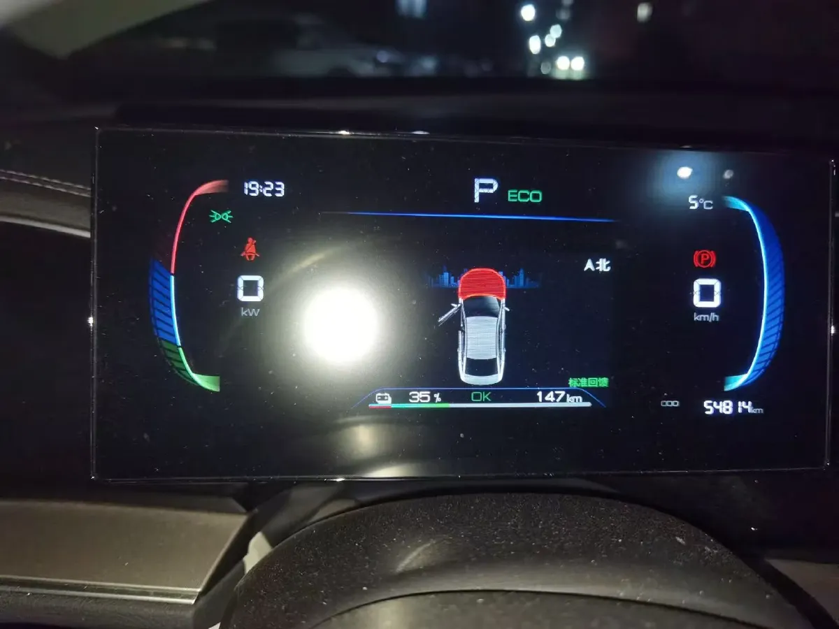 2024 BYD Qin Plus BEV 48KWH,autocango,china used car exporter,china ev exporter,chinese used car exporter,chinese used ev exporter