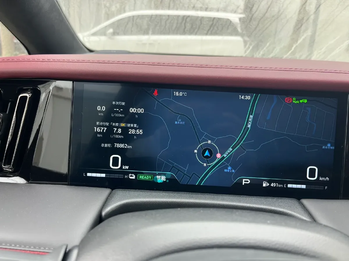 2023 GAC Trumpchi M8 2.0T 190HP L4 E-CVT Hybrid,autocango,china used car exporter,china ev exporter,chinese used car exporter,chinese used ev exporter