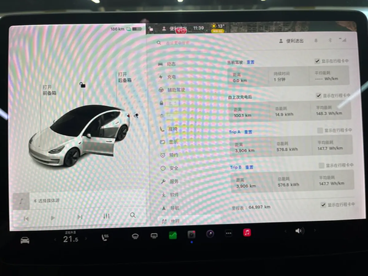2021 Tesla Model 3 BEV 55KWH,autocango,china used car exporter,china ev exporter,chinese used car exporter,chinese used ev exporter