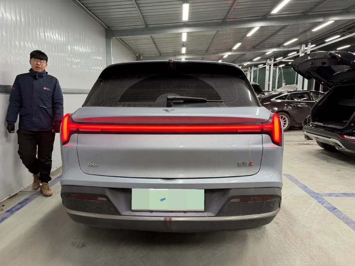 2024 Neta L 1.5L 91HP L4 REEV 40KWH,autocango,china used car exporter,china ev exporter,chinese used car exporter,chinese used ev exporter