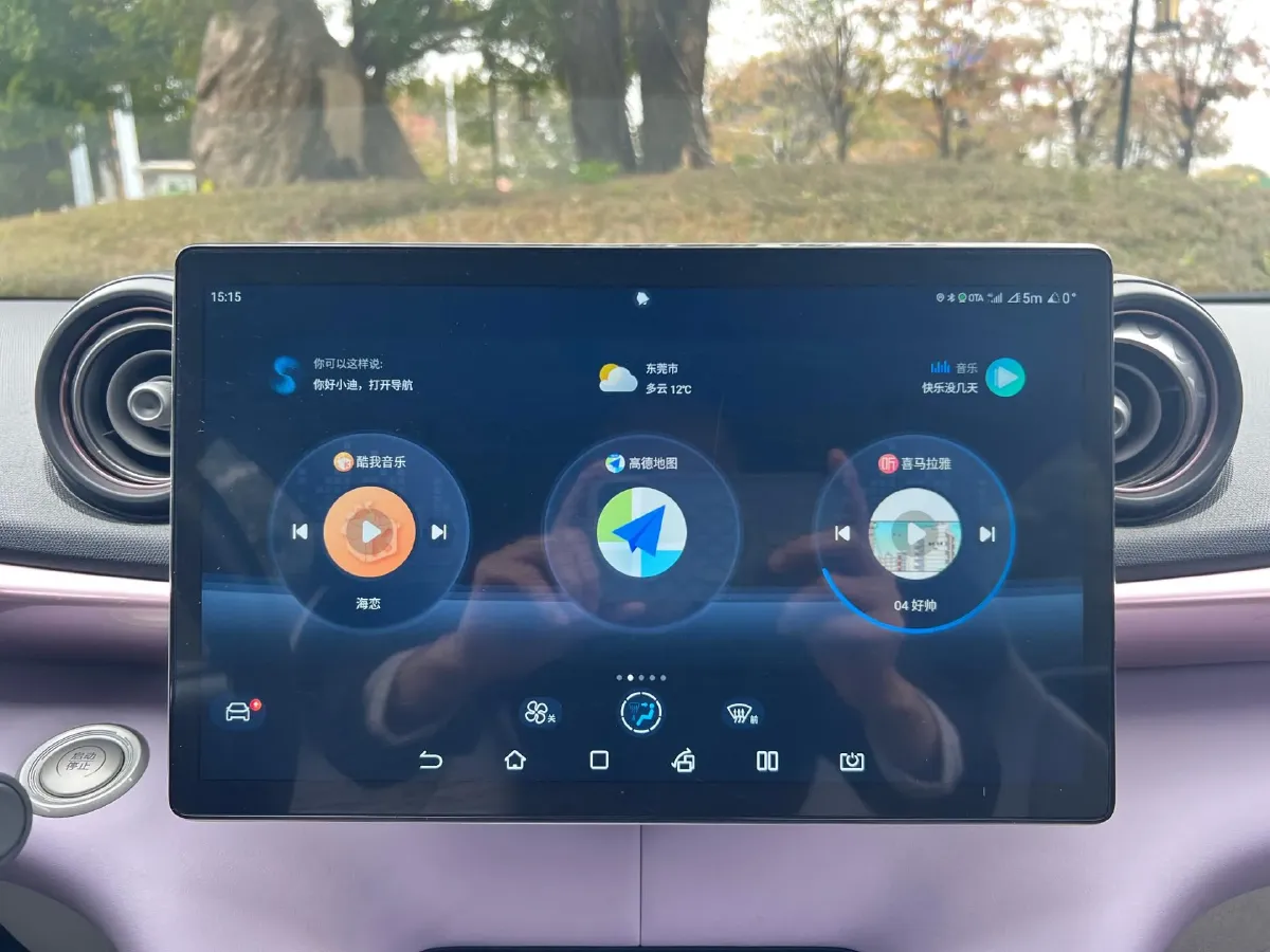 2021 BYD e2 BEV 43.2KWH,autocango,china used car exporter,china ev exporter,chinese used car exporter,chinese used ev exporter