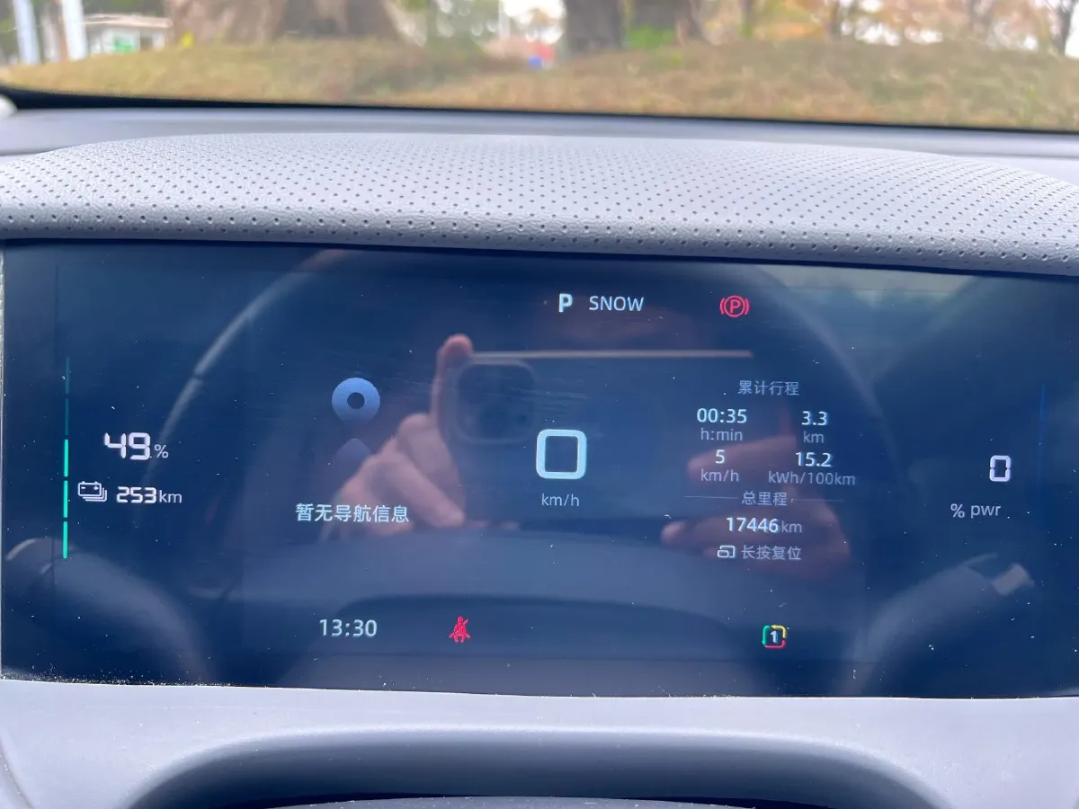 2025 MG MG ES5 BEV 62.2KWH,autocango,china used car exporter,china ev exporter,chinese used car exporter,chinese used ev exporter