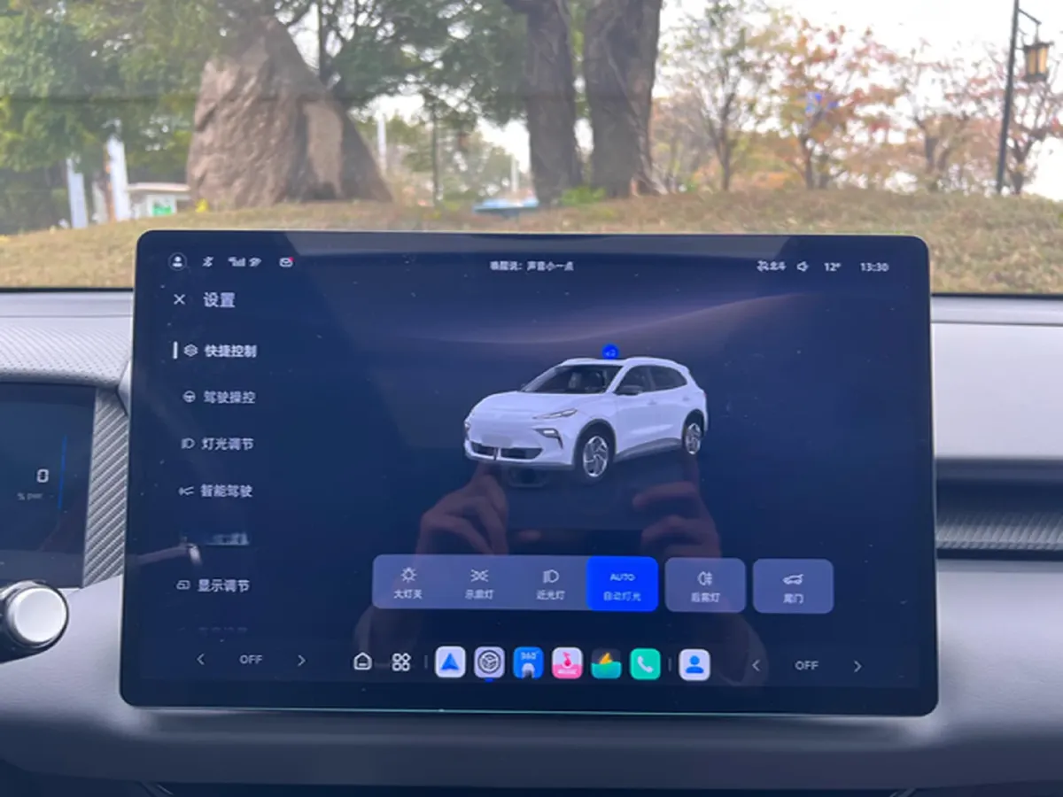 2025 MG MG ES5 BEV 62.2KWH,autocango,china used car exporter,china ev exporter,chinese used car exporter,chinese used ev exporter