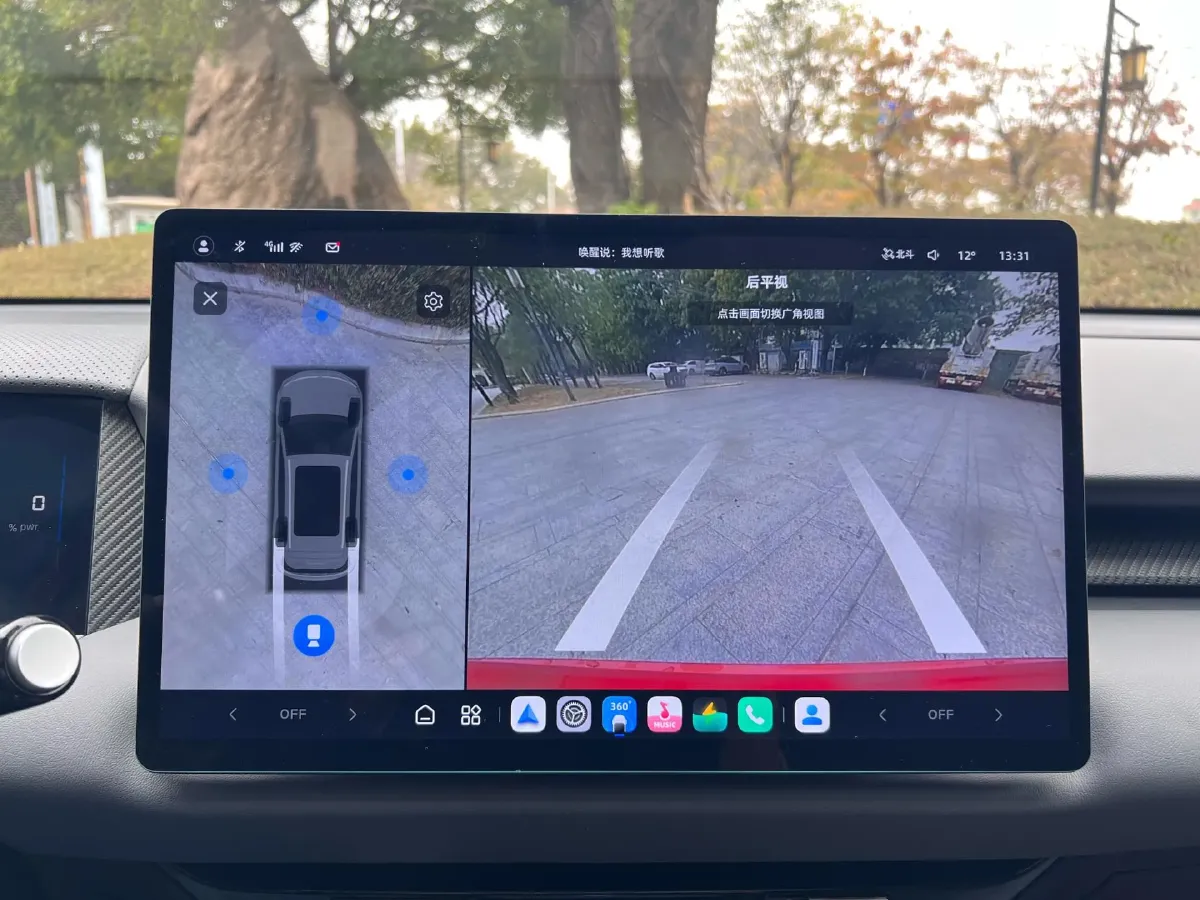 2025 MG MG ES5 BEV 62.2KWH,autocango,china used car exporter,china ev exporter,chinese used car exporter,chinese used ev exporter