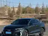 2023 Audi A3 1.4T 150HP L4 7DCT