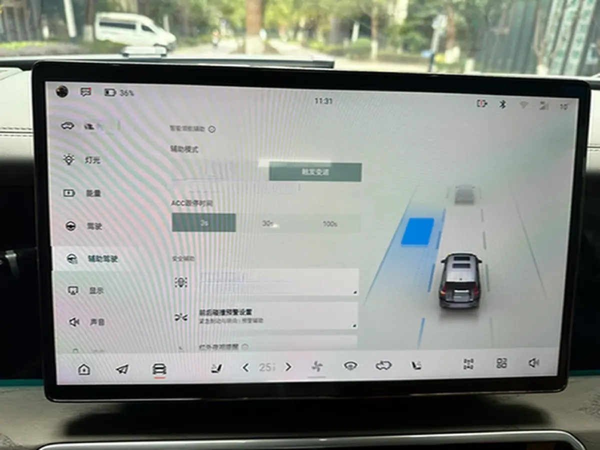 2023 M Hero 917 REEV 197HP 2AT REEV 65.8KWH,autocango,china used car exporter,china ev exporter,chinese used car exporter,chinese used ev exporter