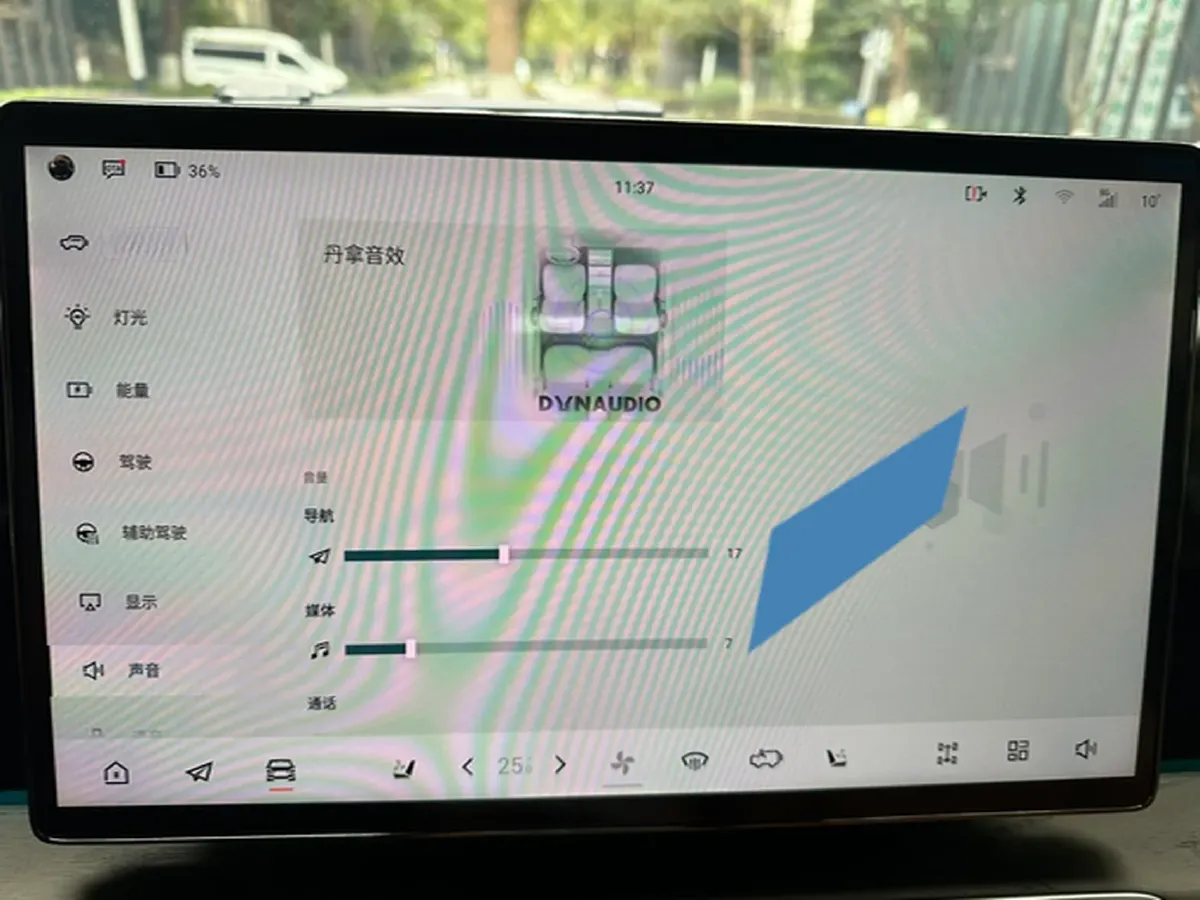 2023 M Hero 917 REEV 197HP 2AT REEV 65.8KWH,autocango,china used car exporter,china ev exporter,chinese used car exporter,chinese used ev exporter