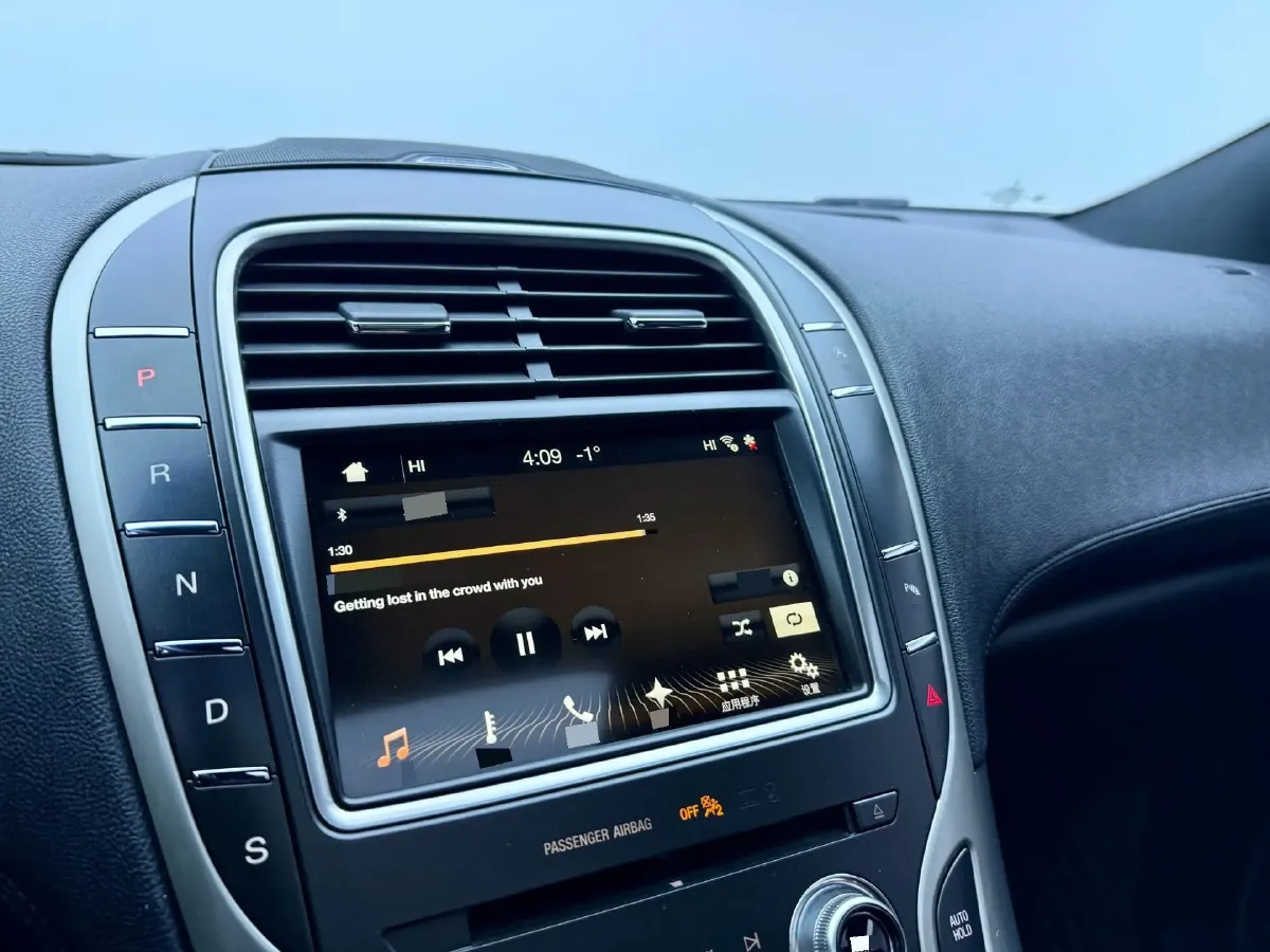 2017 Lincoln MKX 2.0T 253HP L4 6AT,autocango,china used car exporter,china ev exporter,chinese used car exporter,chinese used ev exporter