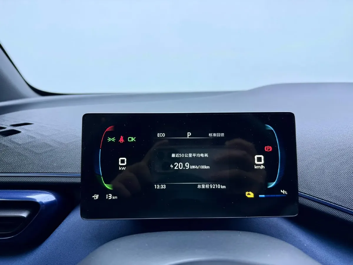 2024 BYD Seagull BEV 30.08KWH,autocango,china used car exporter,china ev exporter,chinese used car exporter,chinese used ev exporter