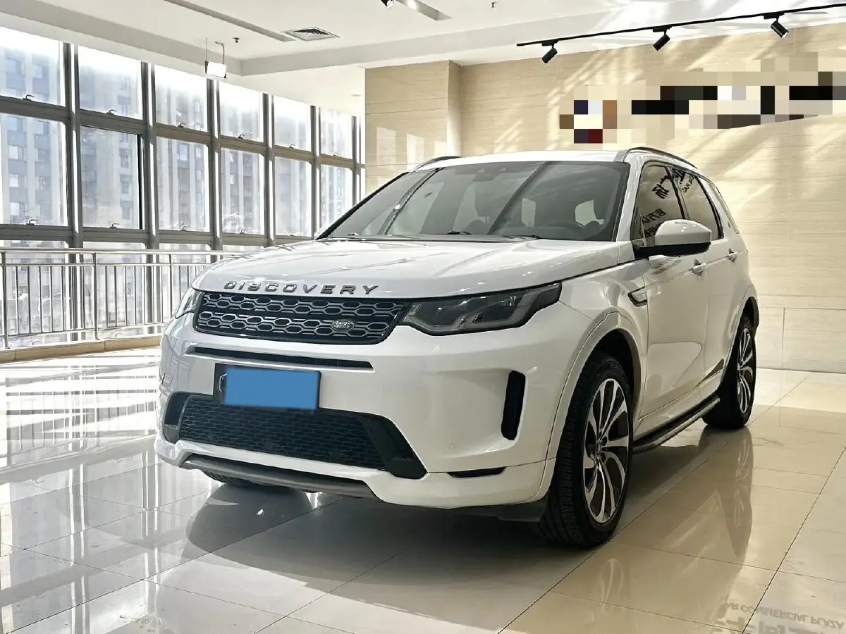 2020 Land Rover Discovery Sport 2.0T 249HP L4 9AT