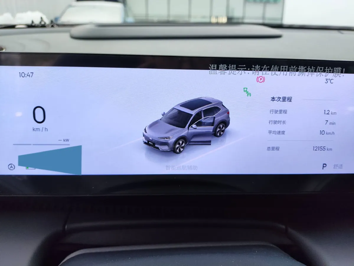 2024 Great Wall Poer 2.4T 186HP L4 9AT,autocango,china used car exporter,china ev exporter,chinese used car exporter,chinese used ev exporter