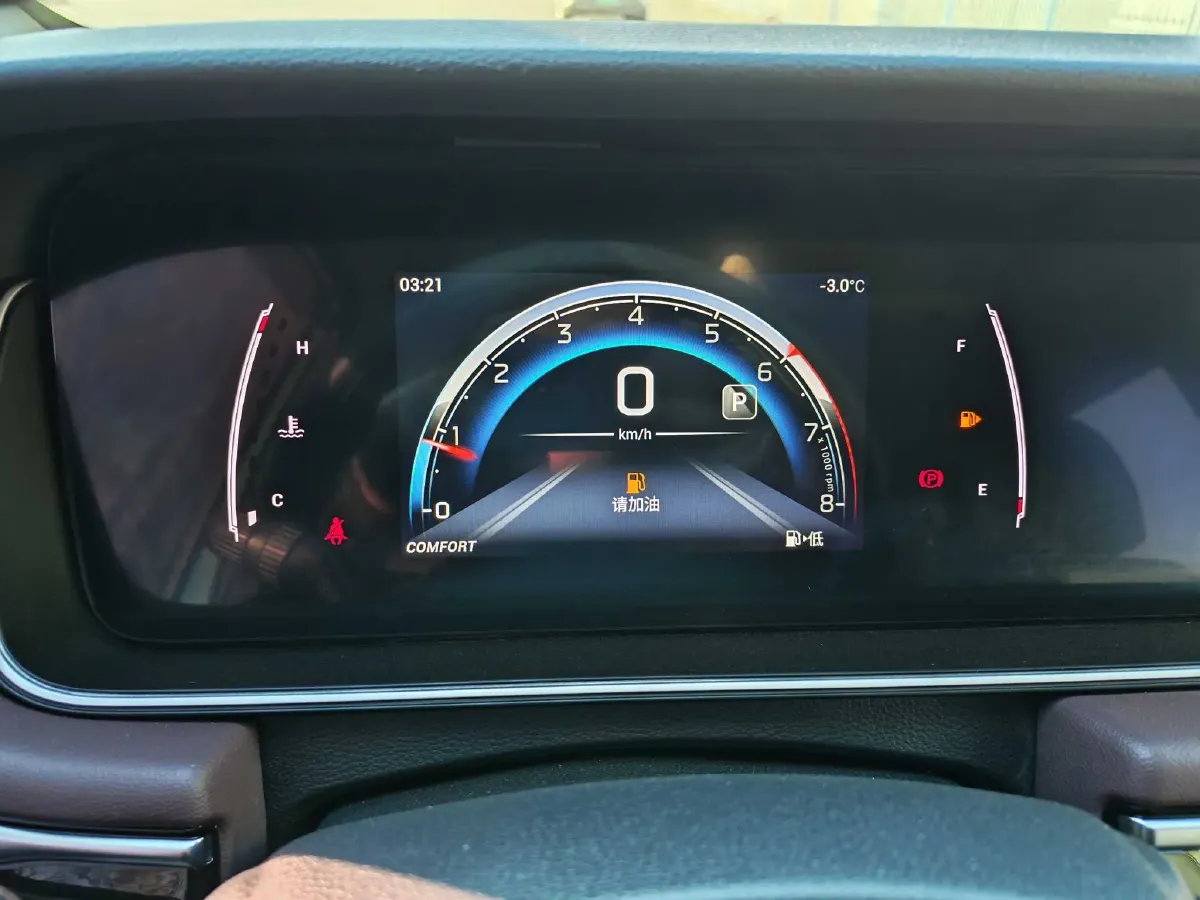 2021 GAC Trumpchi M6 1.5T 169HP L4 7DCT,autocango,china used car exporter,china ev exporter,chinese used car exporter,chinese used ev exporter