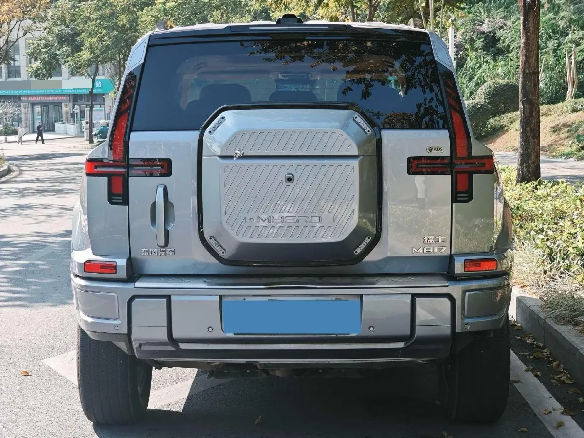 2025 Jetour Zongheng G700 2.0T 211HP L4 2DHT PHEV,autocango,china used car exporter,china ev exporter,chinese used car exporter,chinese used ev exporter