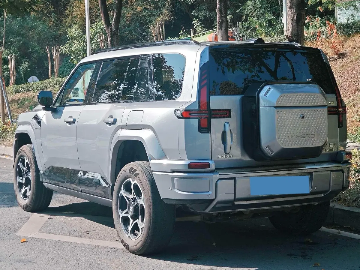 2025 Jetour Zongheng G700 2.0T 211HP L4 2DHT PHEV,autocango,china used car exporter,china ev exporter,chinese used car exporter,chinese used ev exporter