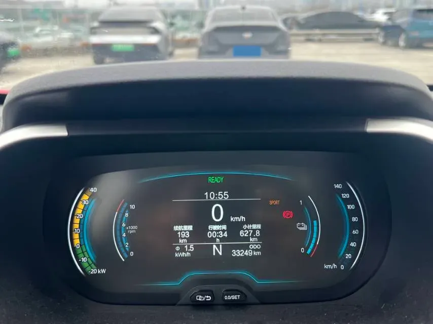 2021 Chery Little Ant BEV 40.6KWH,autocango,china used car exporter,china ev exporter,chinese used car exporter,chinese used ev exporter