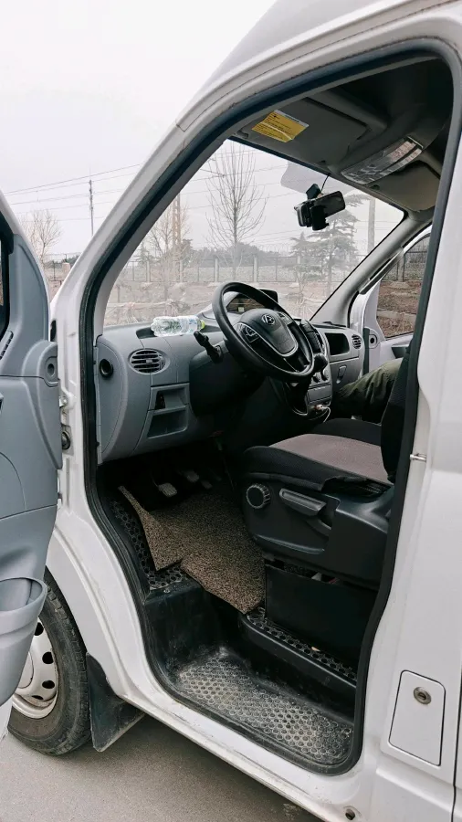 2021 Foton Scenery G9 2.4L 160HP L4 5MT,autocango,china used car exporter,china ev exporter,chinese used car exporter,chinese used ev exporter