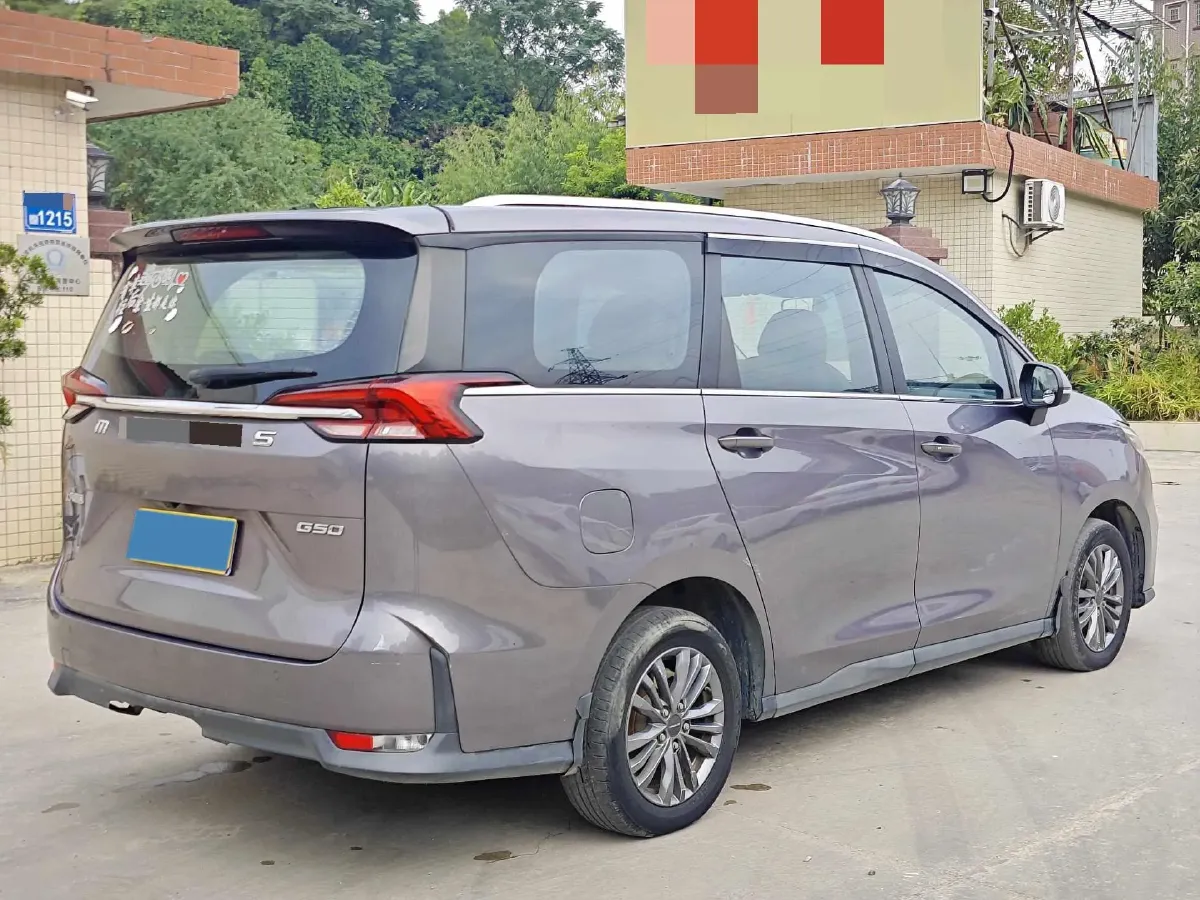 2019 MAXUS G50 1.3T 163HP L3 6MT,autocango,china used car exporter,china ev exporter,chinese used car exporter,chinese used ev exporter