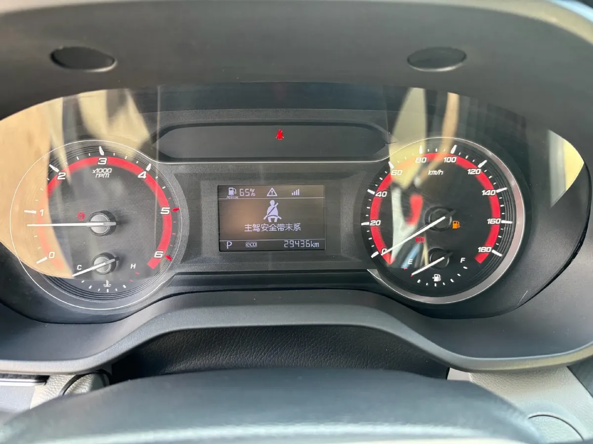 2022 MAXUS XinTu V90 2.0T 150HP L4 6AT,autocango,china used car exporter,china ev exporter,chinese used car exporter,chinese used ev exporter