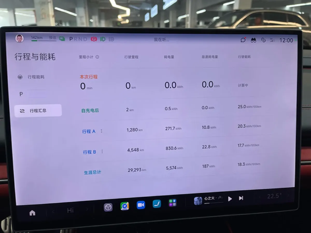 2024 MI SU7 BEV 101KWH,autocango,china used car exporter,china ev exporter,chinese used car exporter,chinese used ev exporter