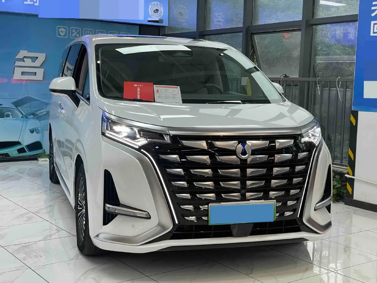 2022 Honda Odyssey 2.0L 146HP L4 E-CVT Hybrid,autocango,china used car exporter,china ev exporter,chinese used car exporter,chinese used ev exporter