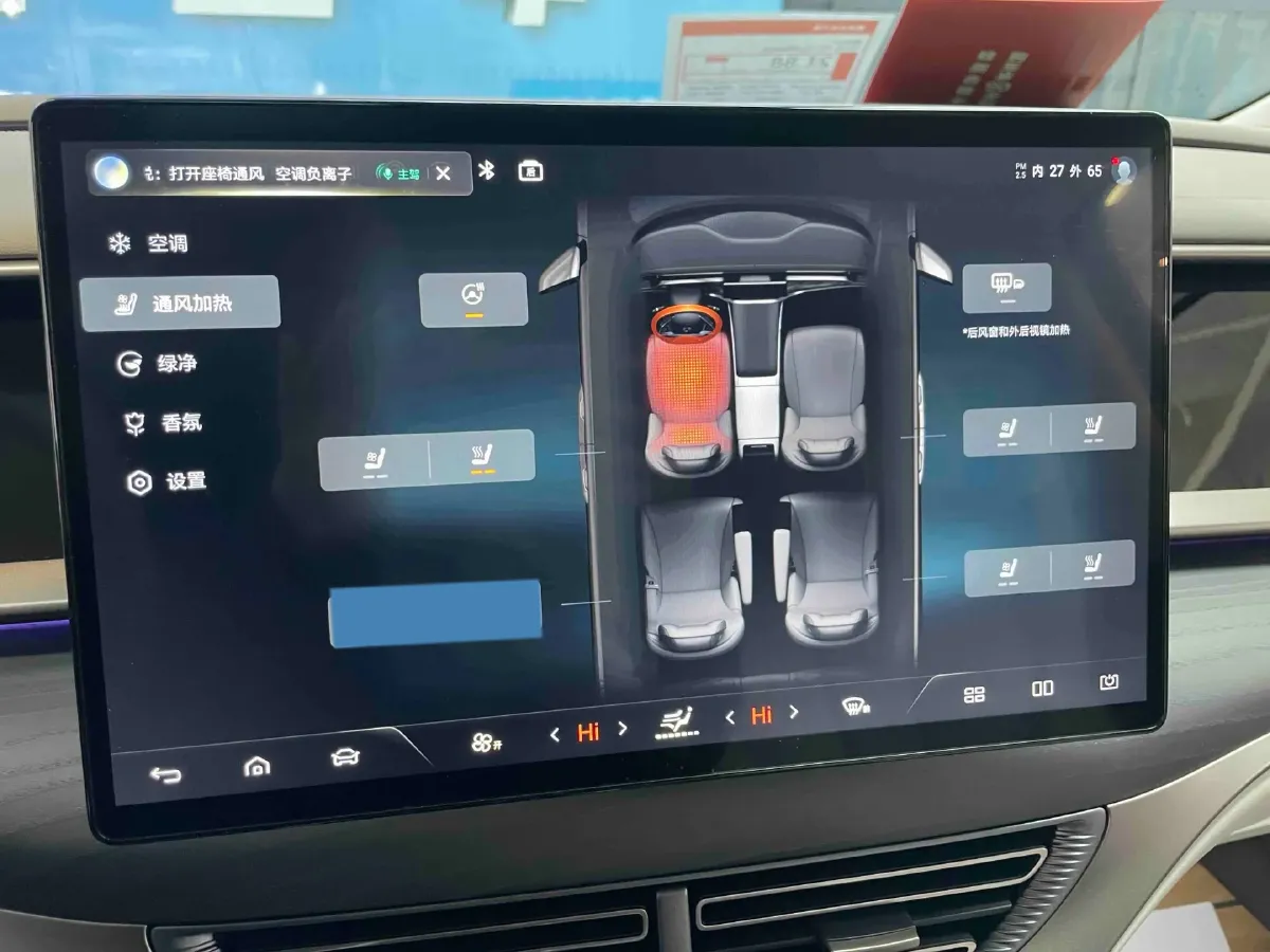 2022 Honda Odyssey 2.0L 146HP L4 E-CVT Hybrid,autocango,china used car exporter,china ev exporter,chinese used car exporter,chinese used ev exporter