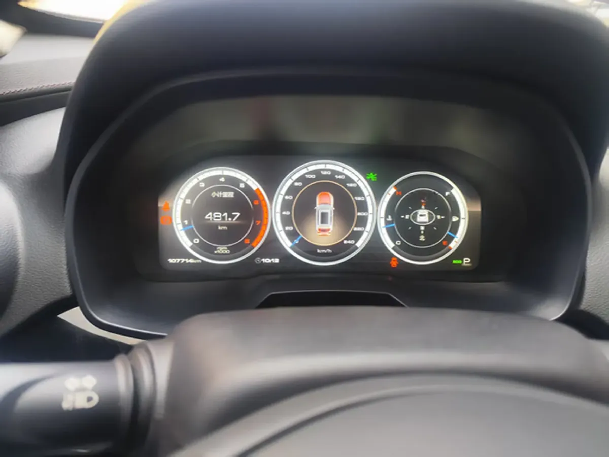 2017 WEY VV7 2.0T 234HP L4 7DCT,autocango,china used car exporter,china ev exporter,chinese used car exporter,chinese used ev exporter