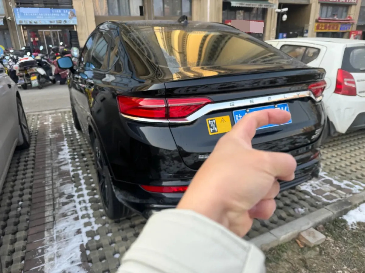 2020 Geely Tugella 2.0T 238HP L4 8AT,autocango,china used car exporter,china ev exporter,chinese used car exporter,chinese used ev exporter