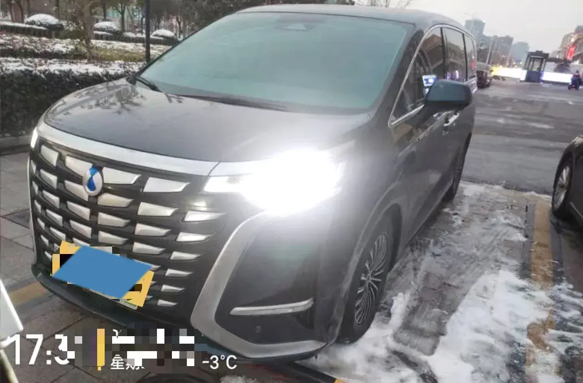 2022 HongQi HS7 3.0T 337HP V6 8AT