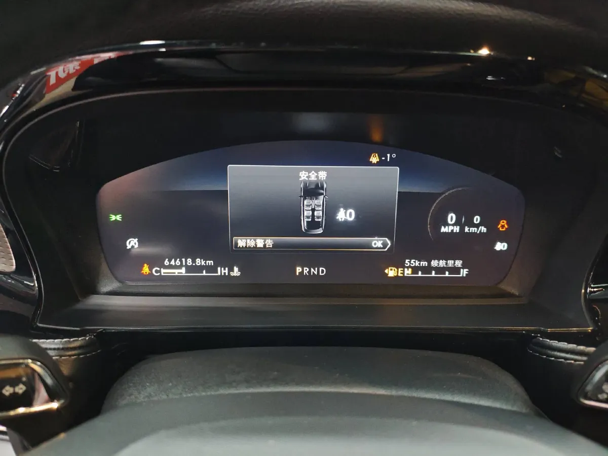 2021 Lincoln Corsair 2.0T 245HP L4 8AT,autocango,china used car exporter,china ev exporter,chinese used car exporter,chinese used ev exporter