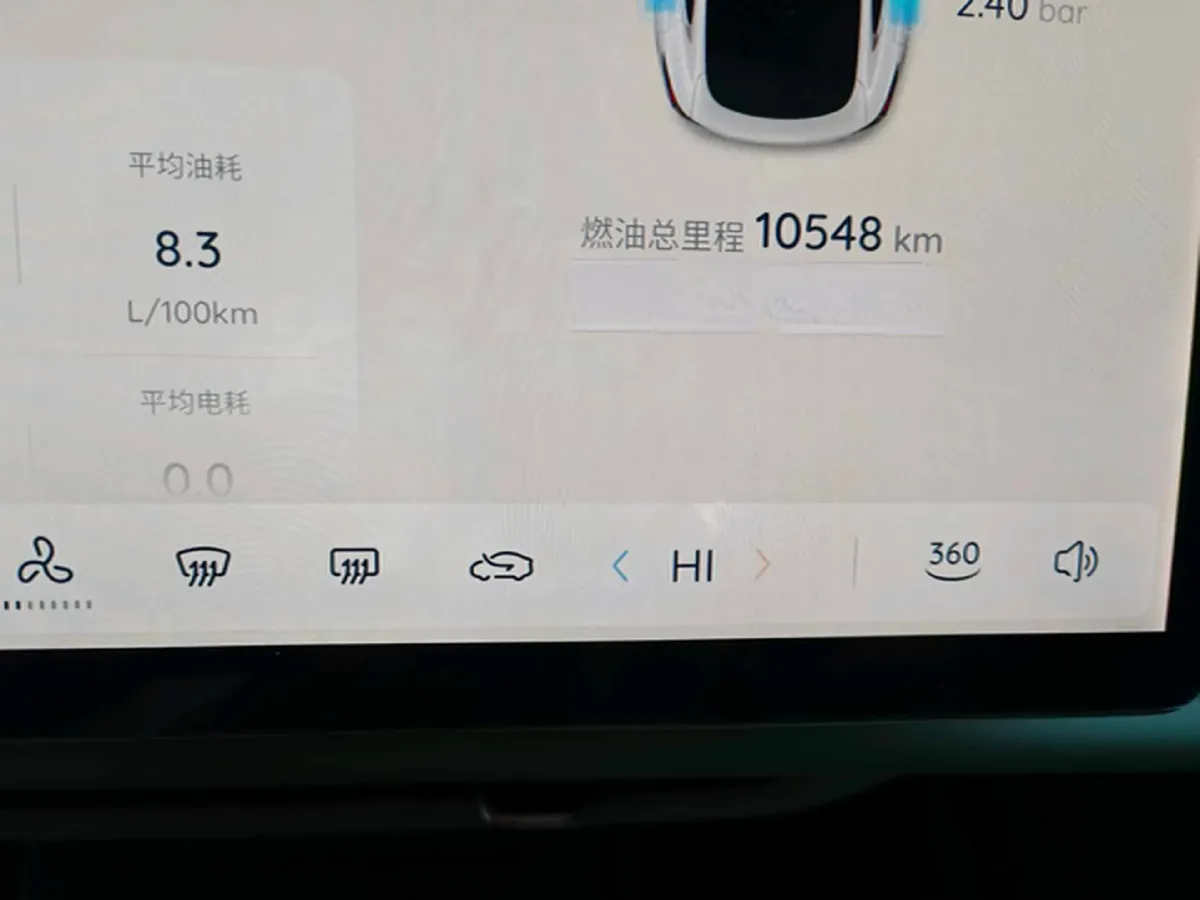 2025 ChangAn QiYuan A07 REEV 95HP REEV 18.4KWH,autocango,china used car exporter,china ev exporter,chinese used car exporter,chinese used ev exporter