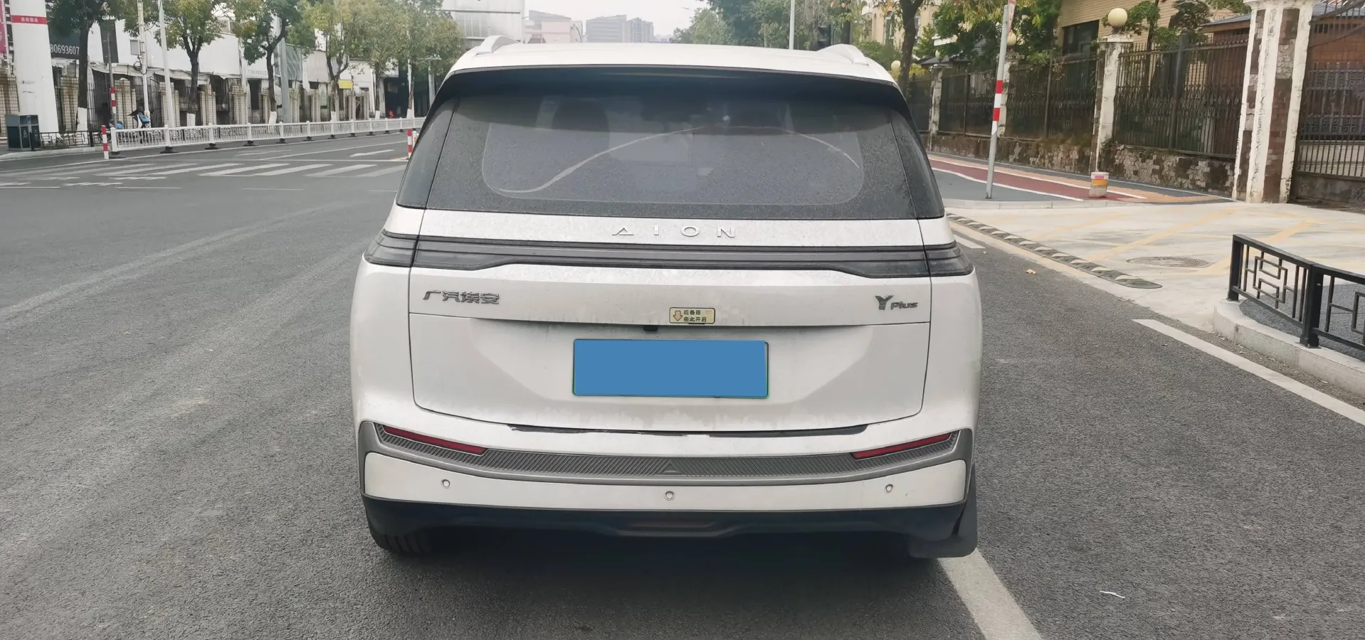 2023 Aion Y BEV 61.7KWH,autocango,china used car exporter,china ev exporter,chinese used car exporter,chinese used ev exporter