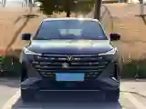 2024 ChangAn UNI-Z 1.5L 98HP L4 E-CVT PHEV 18.4KWH