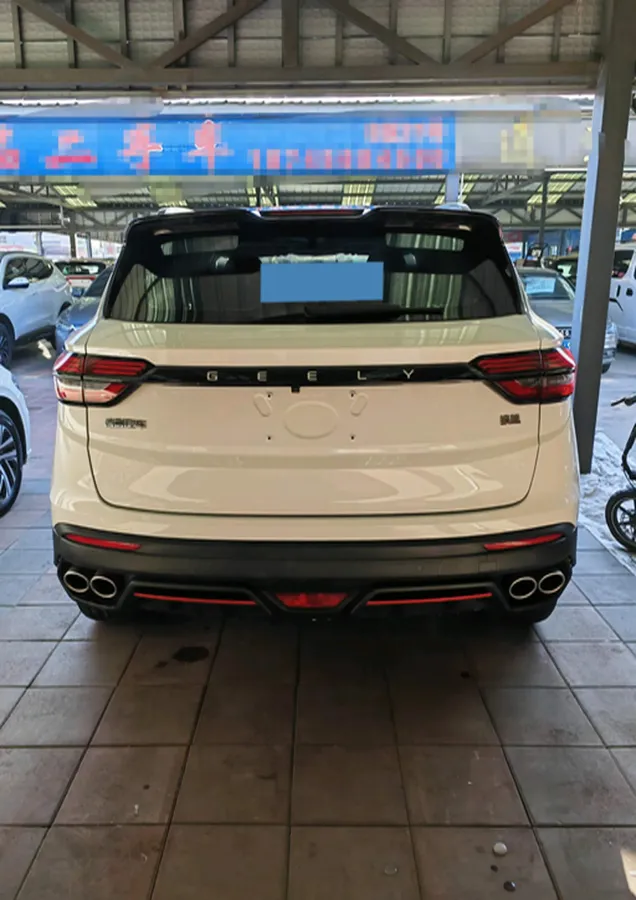 2021 Geely Coolray 1.4T 141HP L4 6DCT,autocango,china used car exporter,china ev exporter,chinese used car exporter,chinese used ev exporter