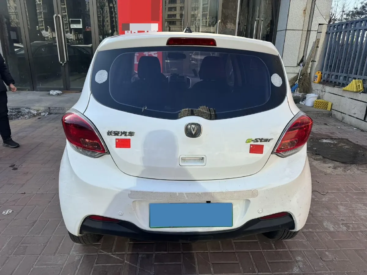 2020 ChangAn BenBen E-Star BEV 32.2KWH,autocango,china used car exporter,china ev exporter,chinese used car exporter,chinese used ev exporter