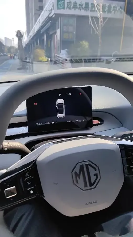2026 MG MG4 BEV,autocango,china used car exporter,china ev exporter,chinese used car exporter,chinese used ev exporter