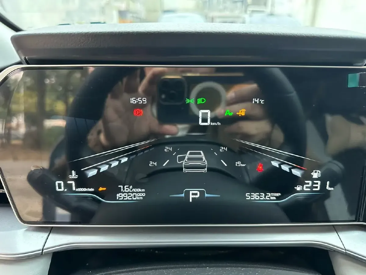 2024 Geely Binray 1.5T 181HP L4 7DCT,autocango,china used car exporter,china ev exporter,chinese used car exporter,chinese used ev exporter