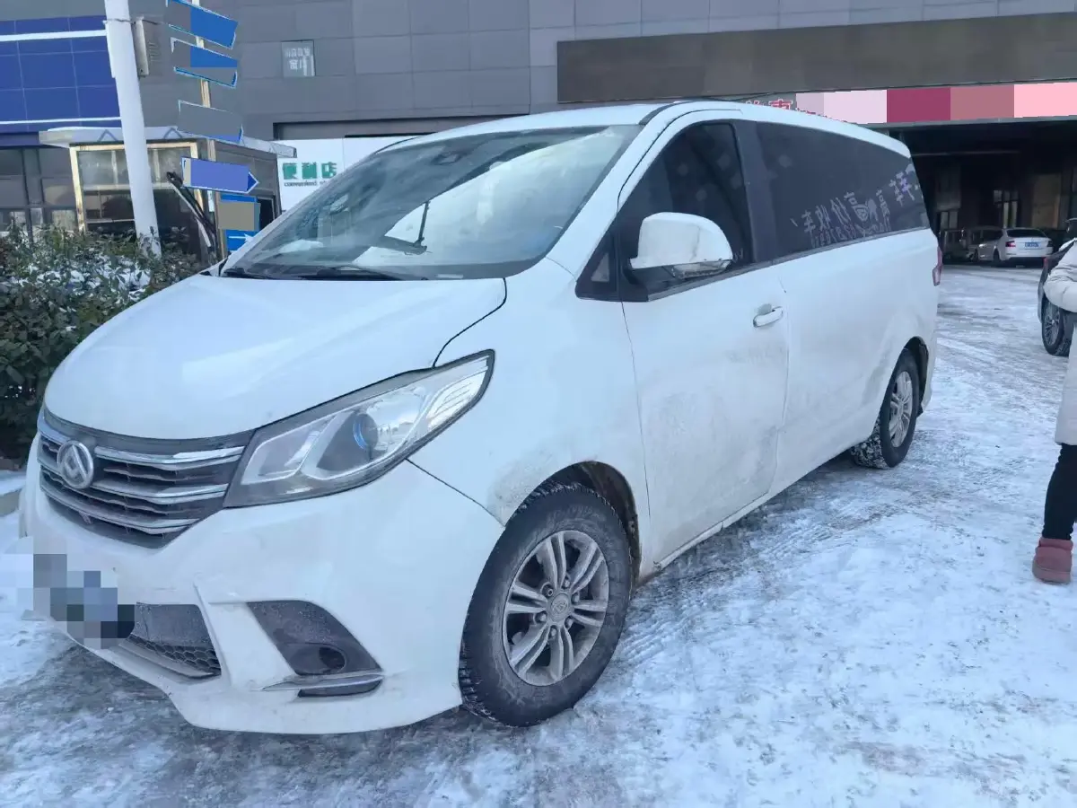 2021 MAXUS G10 2.0T 163HP L4 8AT