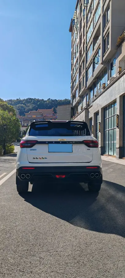 2024 Geely Coolray 1.5T 181HP L4 7DCT,autocango,china used car exporter,china ev exporter,chinese used car exporter,chinese used ev exporter